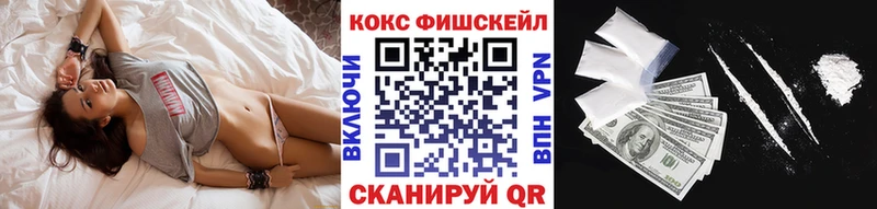 Что такое Нижнекамск ГАШИШ Канабис Альфа ПВП Мефедрон