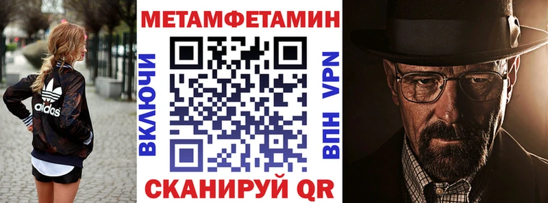 АМФЕТАМИН 98%  shop Telegram  Нижнекамск  наркотики 