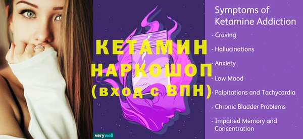 мефедрон VHQ Абаза