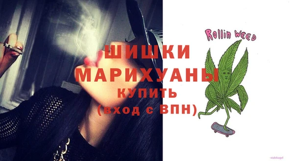 мефедрон VHQ Абаза