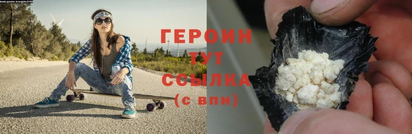 a pvp Абдулино