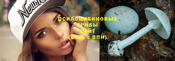 мефедрон VHQ Абаза