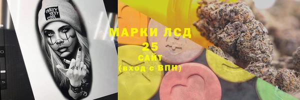 a pvp Абдулино