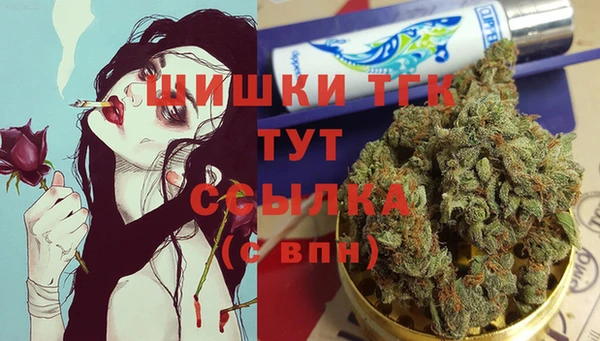 трава Абинск