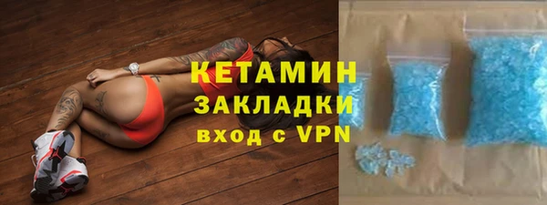 a pvp Абдулино