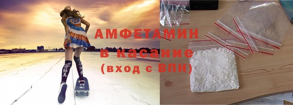 мефедрон VHQ Абаза