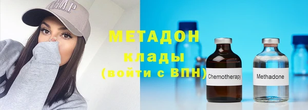 трава Абинск