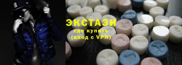 a pvp Абдулино
