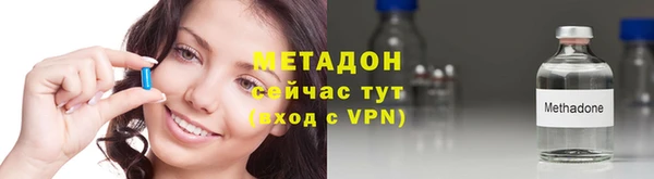 трава Абинск