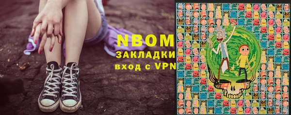 a pvp Абдулино