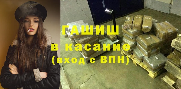 мефедрон VHQ Абаза