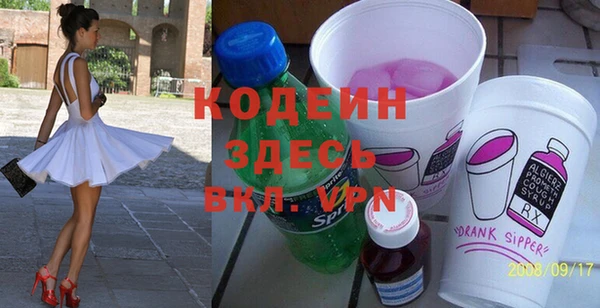 a pvp Абдулино