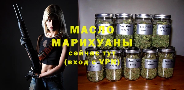 a pvp Абдулино