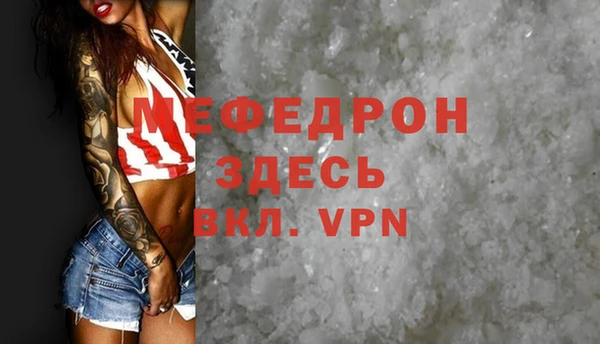 дживик Дмитриев