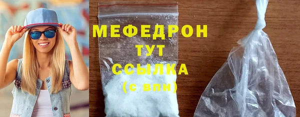 a pvp Абдулино