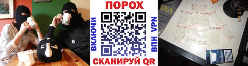 Метамфетамин Декстрометамфетамин 99.9%  как найти наркотики  hydra онион  Нижнекамск 
