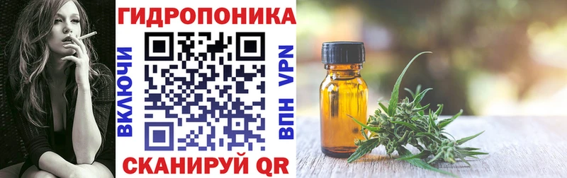 продажа наркотиков  Нижнекамск  МАРИХУАНА THC 21% 